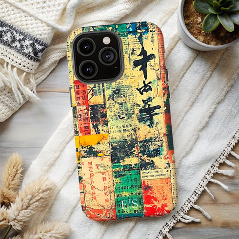 Custom Initials Japanese Calligraphy iPhone Case
